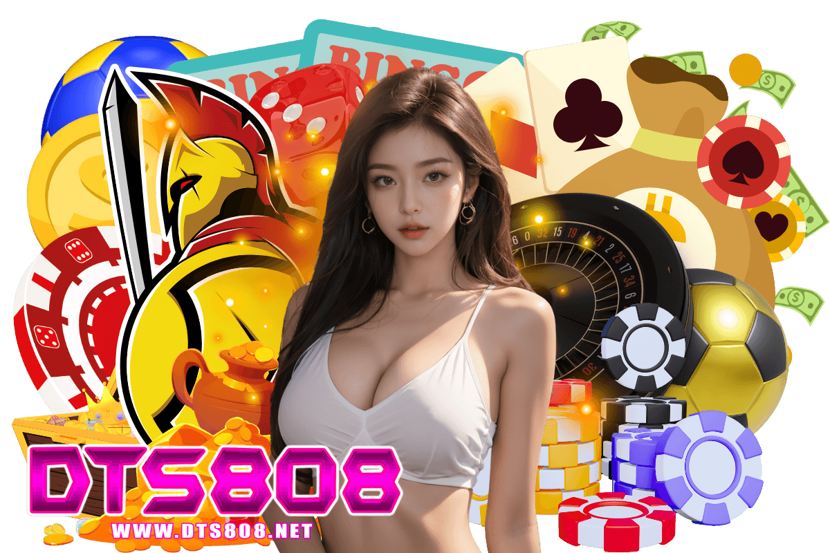 dts808
